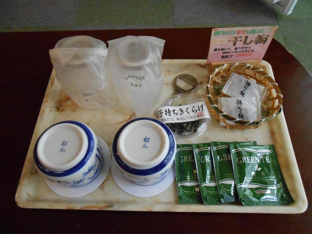 Hotel Asuka Hakone Pokoj fotografie